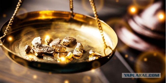 Тройская унция: что это, сколько стоит, вес в граммах