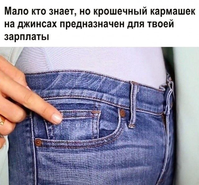 Так себе картинки 17.05.26