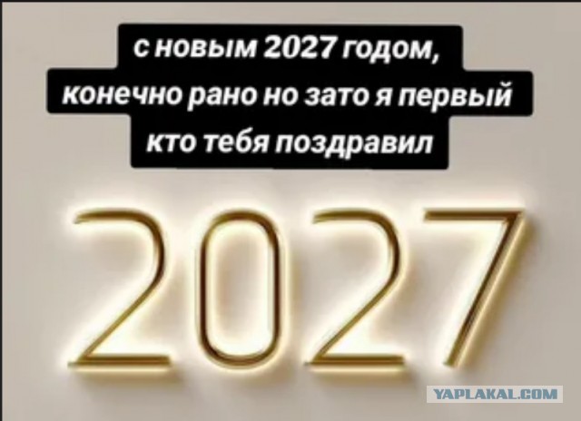 100 лет пионерии
