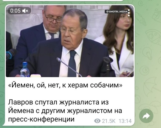 «К херам собачим»