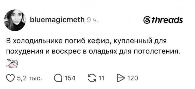 Картинки для деградации 222 (разной степени свежести)