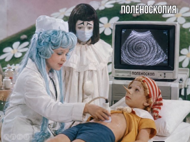Картинки для деградации 247 (разной степени свежести)