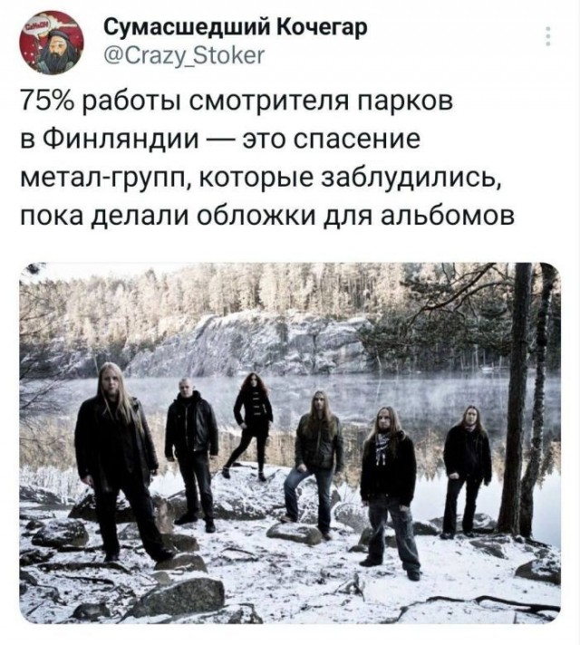 Картинки для деградации 251 (разной степени свежести)