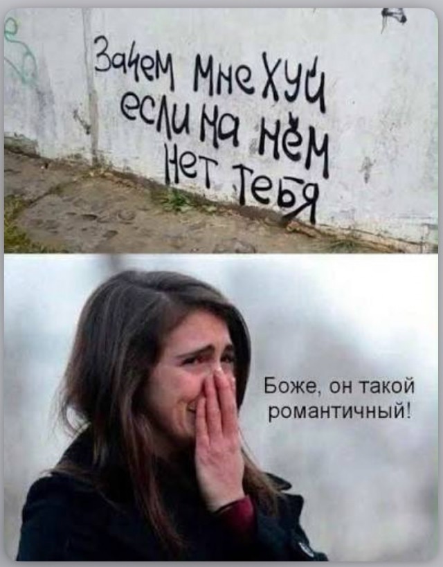 Картинки всякие разные невпопад 1.5