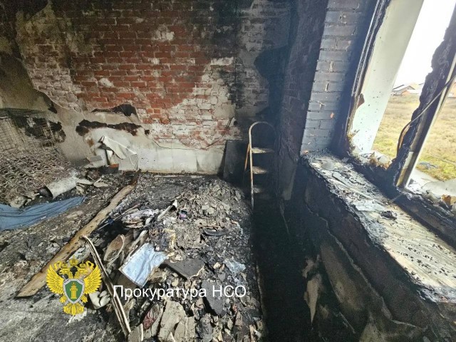 В Новосибирской области маникюрщик подорвал спящих соседей, думая, что они организовали дома наркопритон