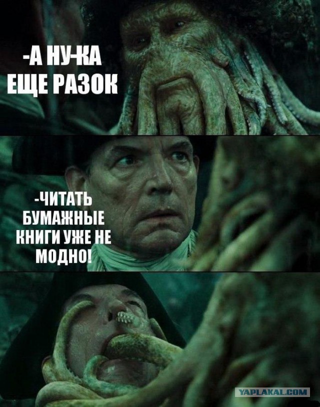 Приколы и маразмы 2