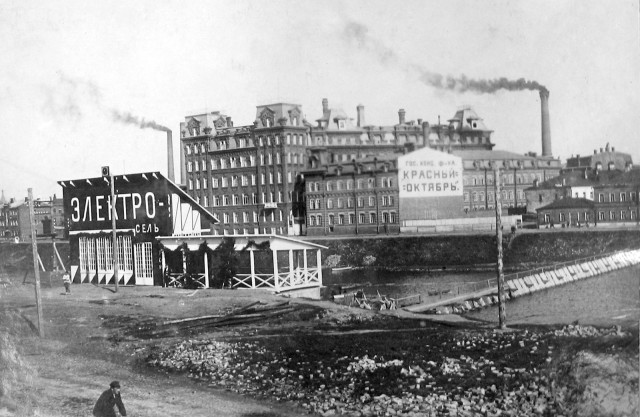 На месте парка Горького 90 лет назад...