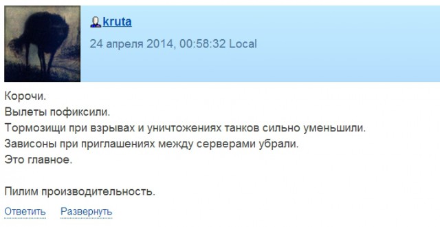 Wargaming 11