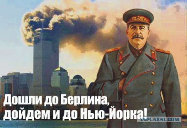 Россия начала  спутниковое