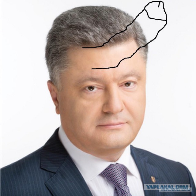 Господа Яповчане-Фотошопперы для вас - Порошенко
