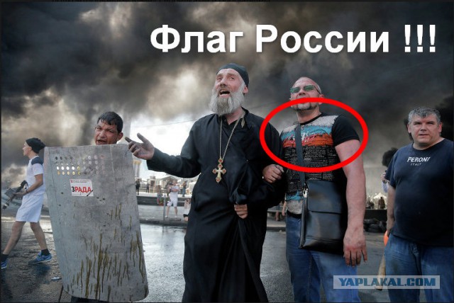На Майдане снова горят шины