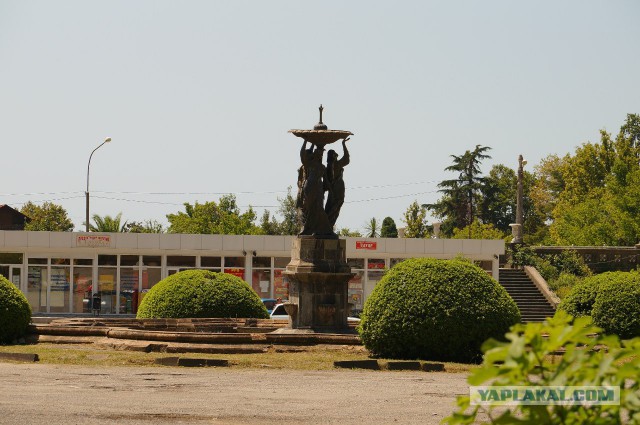 Прекрасная Абхазия