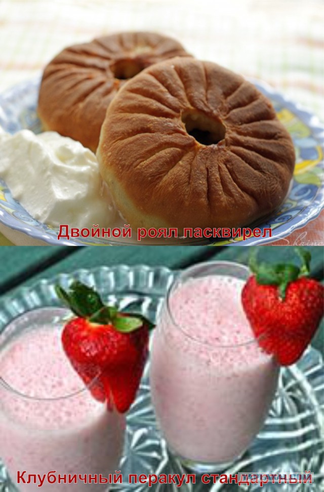 Что от нас скрывают?