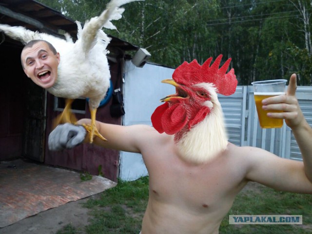 Отфотошопте моё фото