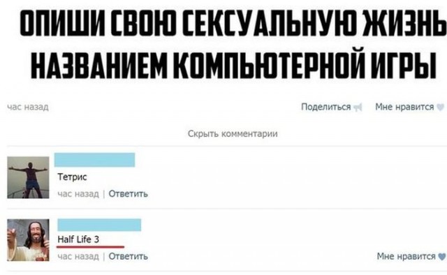 Смешные и не очень картинки