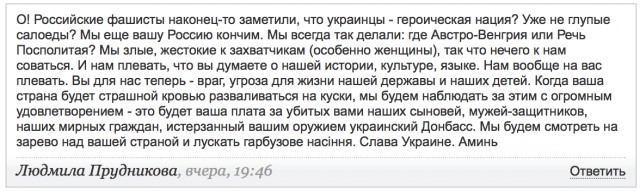 Перемирие кончилось, едва начавшись., часть 4