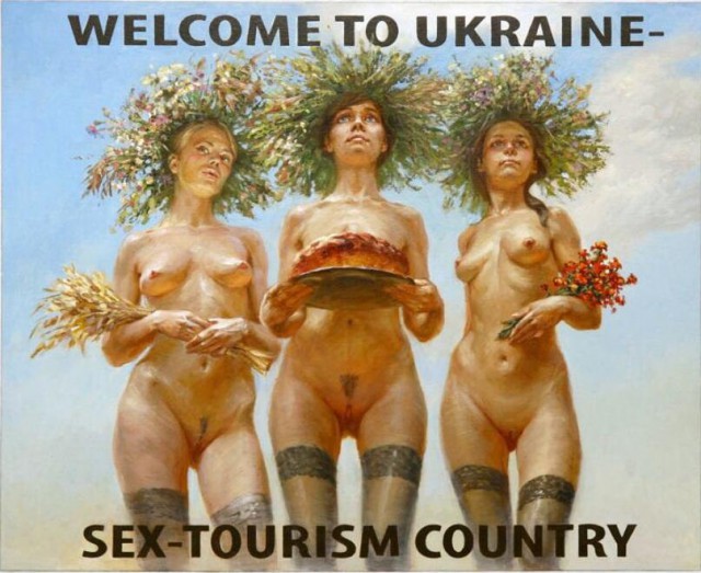 Танцуют все ! Украина под усе !