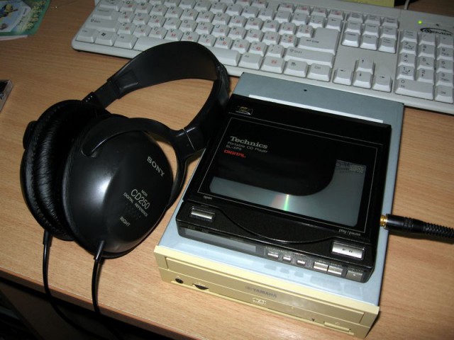 Золотой век Technics
