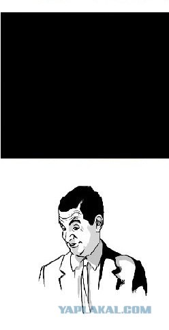 Если вы понимаете о чем я.....