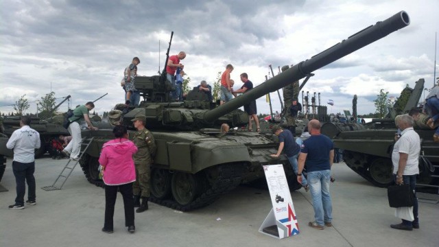 Армия 2015