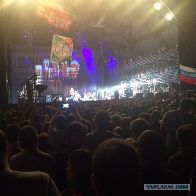 "Главное приключение лета" состоялось