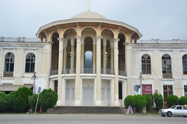 Плохая Абхазия