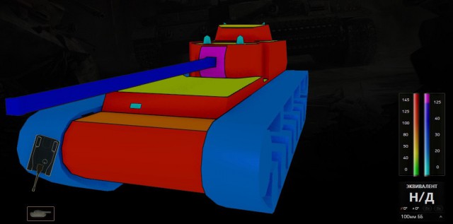 Wargaming 26