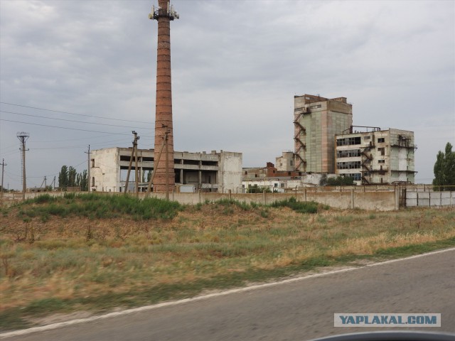 Тарханкут. Крым 2015