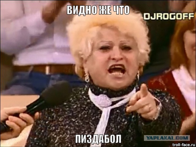 Бросила девушка из-за порнографического сна
