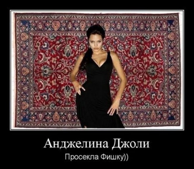 Немного картинок и демотиваторов