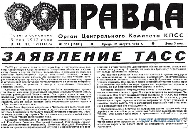 Как правильно подтирать задницу