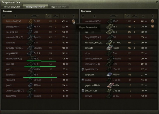 Wargaming 30!