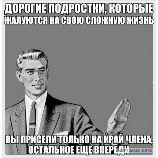 Ничего не хочу цитаты. Афоризмы про пятницу. Если тебе плохо крепко обними кота. Спокойствие только спокойствие. Ленин достучаться до справедливости в ворота.