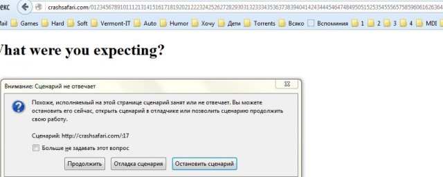 Сайт, вызывающий перезагрузку смартфонов, «упал» под наплывом посетителей