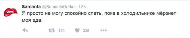 Смешные комментарии из социальных сетей 08.04.2016.