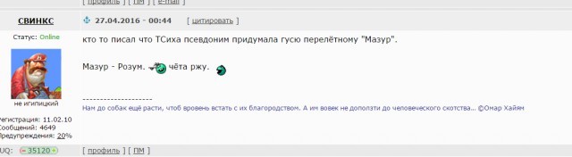 Папа, дочь тебя будет любить!