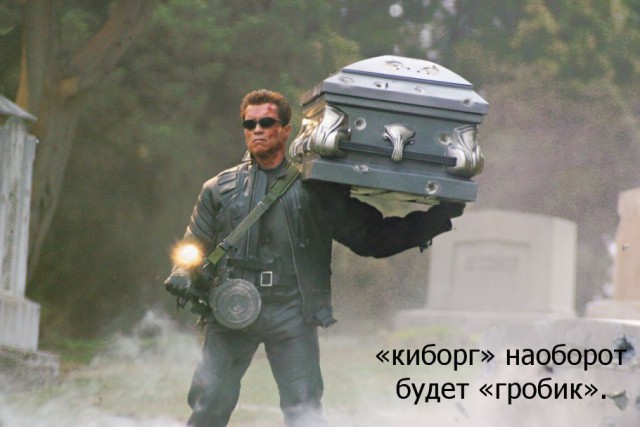 Сенсация! Надежда Савченко умерла! Ещё в феврале.