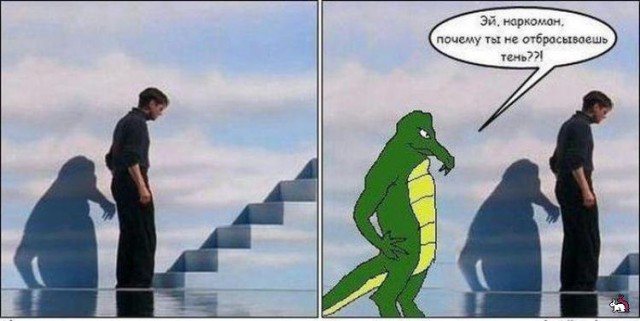 Луны нет