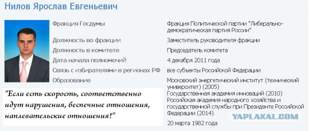 Московские эвакуаторщики превратили авто гостя из Белоруссии металлолом и платить не собираются