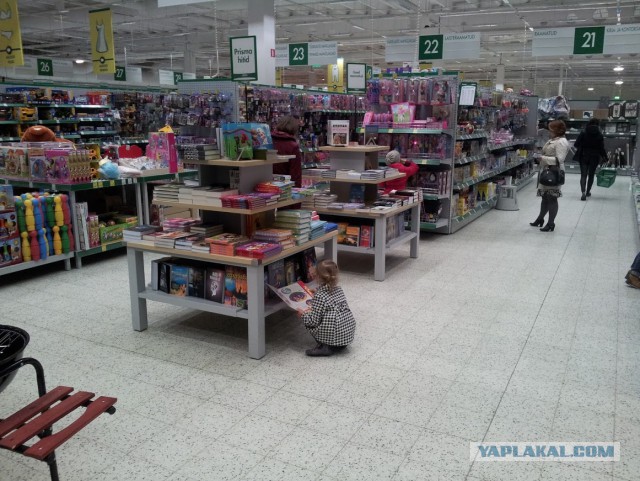 Подслушано
