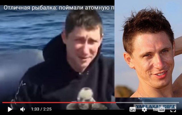 Рыбалка не удалась!