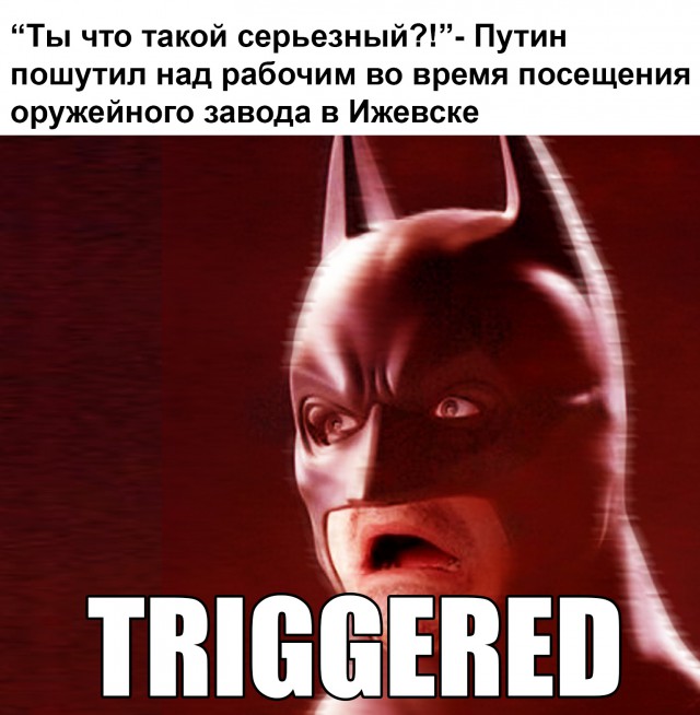 Путин пошутил над рабочим концерна «Калашников»
