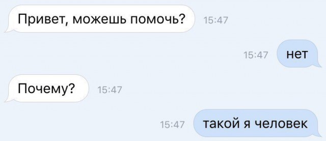 Упоротая пятиминутка