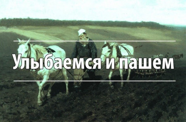 И это ещё даже одного месяца не прошло