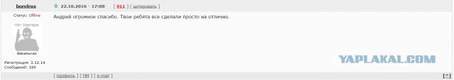 Предлагаем остекление и отделку балконов и лоджий в г. Москве и Московской области