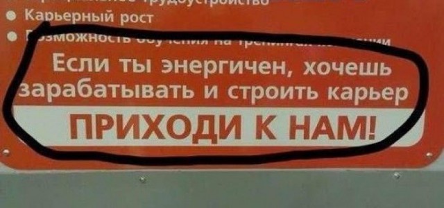 Всячина. Картинки