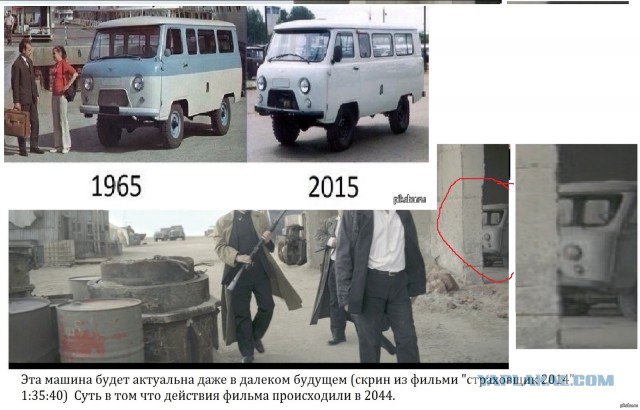 Требуются отрицательные отзывы...