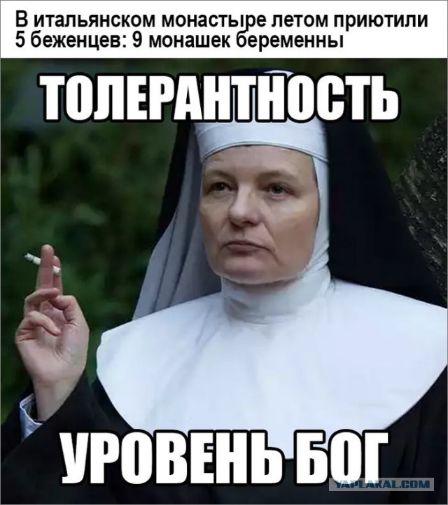 Политические комментарии и картинки из соцсетей