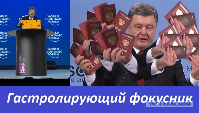 Взбешенный Маккейн, стуча по трибуне, запретил Трампу отменять антироссийские санкции