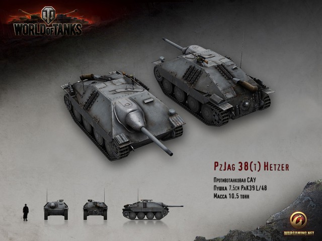 Wargaming 44